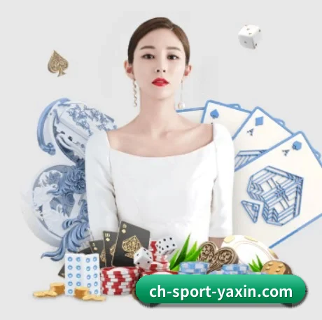 亚新体育 APP 界面