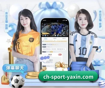 历史数据对比与趋势预测
