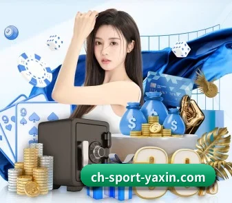 AI战报功能首发